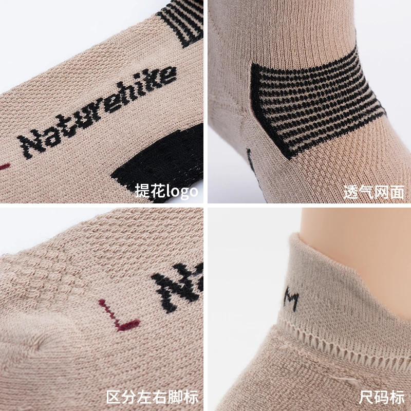 Naturehike ваши ноги не будут потеть и дышать Фитнес прямо носки с угловым рисунком на