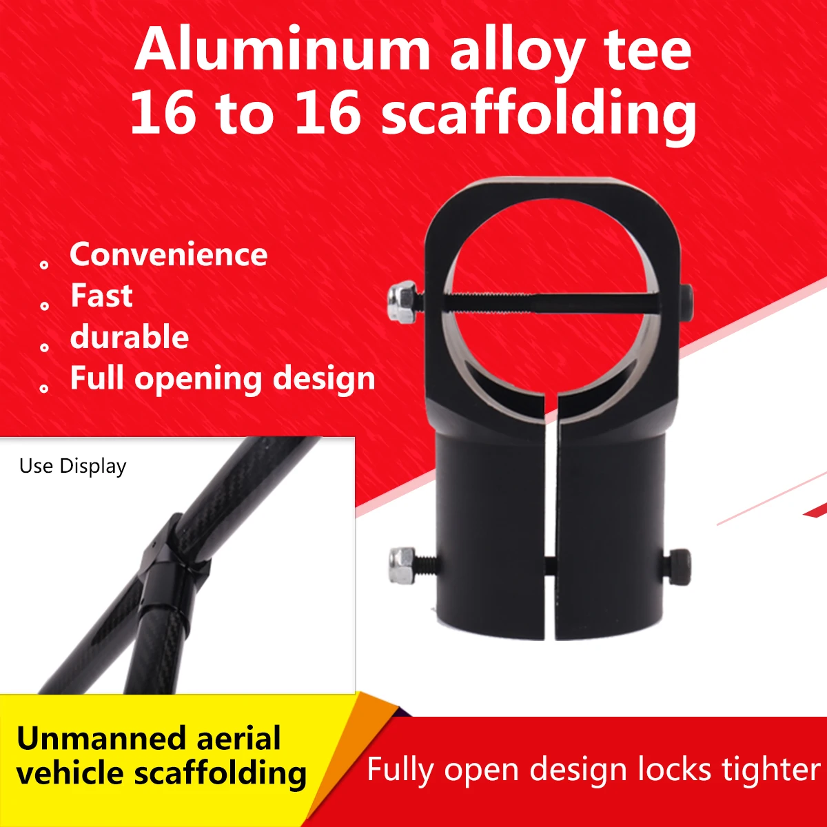 Утолщенный тройник из алюминиевого сплава с ЧПУ 16 20 25 30 мм | Игрушки и хобби