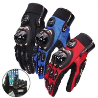 off road motorcycle gloves full finger non slip drop proof breathable touch screen special gloves for knight racing