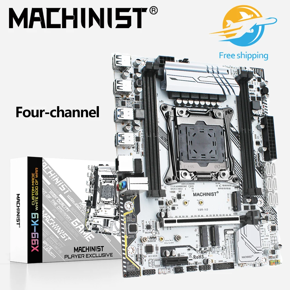 Machinist X99 материнская плата LGA 2011 3 ЦПУ четыре канала X99 чип Поддержка Intel Xeon E5 V3 & V4 процессор DDR4 ОЗУ M.2 слот