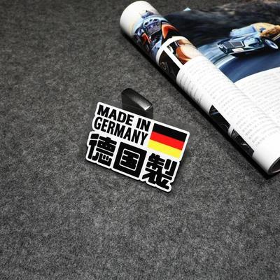 1X виниловая лента для стайлинга автомобиля Национальный флаг сделано в Германии