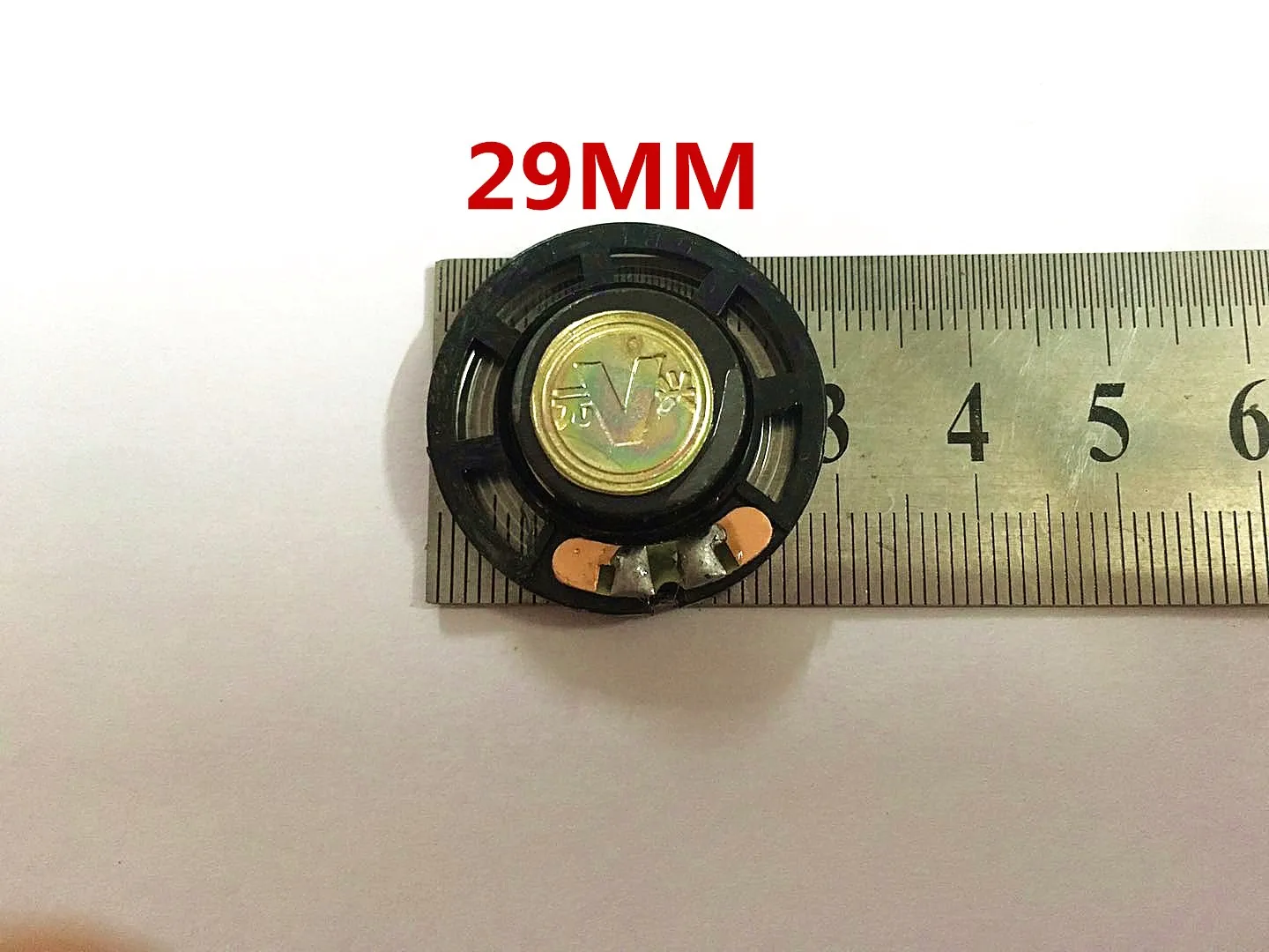 10 шт./лот 32 Ом 0,25 вт DIY динамик для игрушек по умолчанию 27 мм(21 мм/27 мм/29 мм