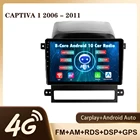 Автомобильный радиоприемник JMANCE для Chevrolet Captiva I 1 2006 - 2011 с голосовым ИИ мультимедийным видеоплеером и навигацией GPS Android No 2din 2 din dvd