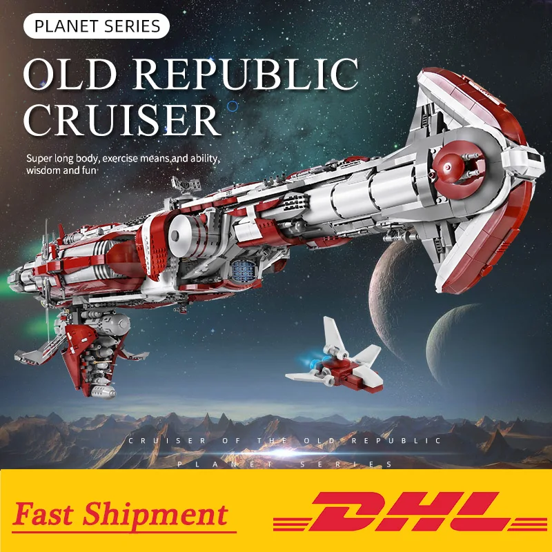 Звездный набор серии Звездные войны строительных блоков MOC Зенит Старая