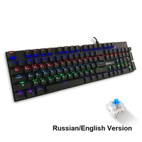 bosston english russian gaming mechanical keyboard anti ghosting led backlight keyboards for pc laptop 104 keycaps blue switch