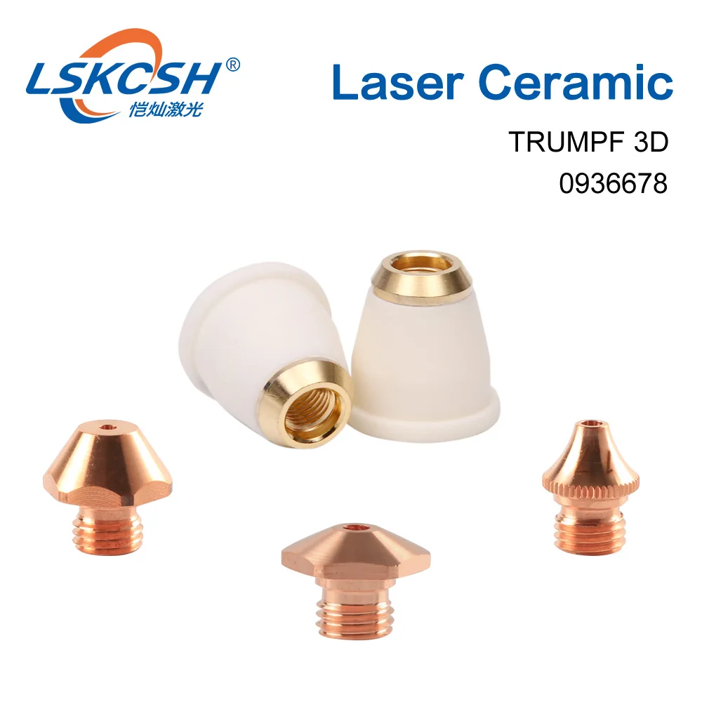 LSKCSH 30 шт./лот Лазерная Керамика/Держатель сопла 0936678/936678 3D Trudisk волоконный лазер расходные материалы Высокое качество с фабрики