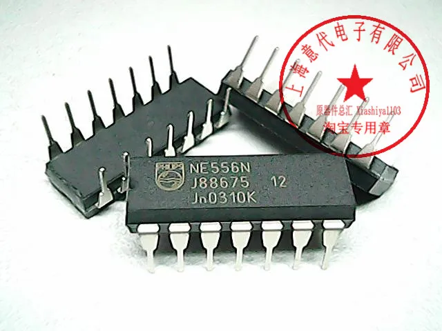 

5 шт. NE556N DIP-14