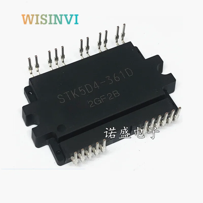Из 2 предметов STK5D4-361D STK5D4-361D-E IC драйвер двигателя IPM модуль для стирки в стиральной