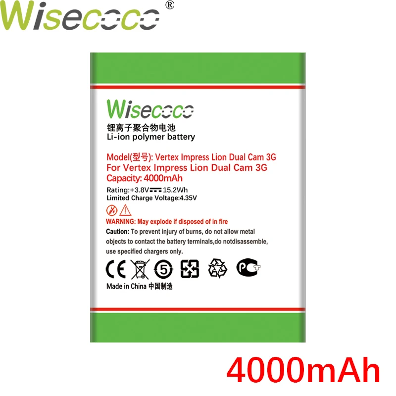 

WISECOCO 4000mAh Battery For Vertex Impress Lion Dual Cam 3G Phone High Quality With Tracking Code