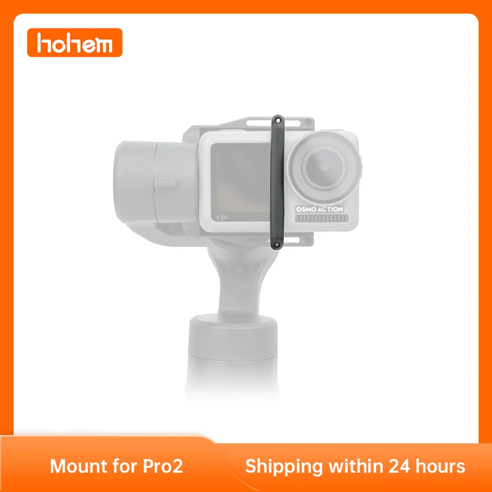 U-образный держатель для стабилизатора экшн-камеры | Электроника