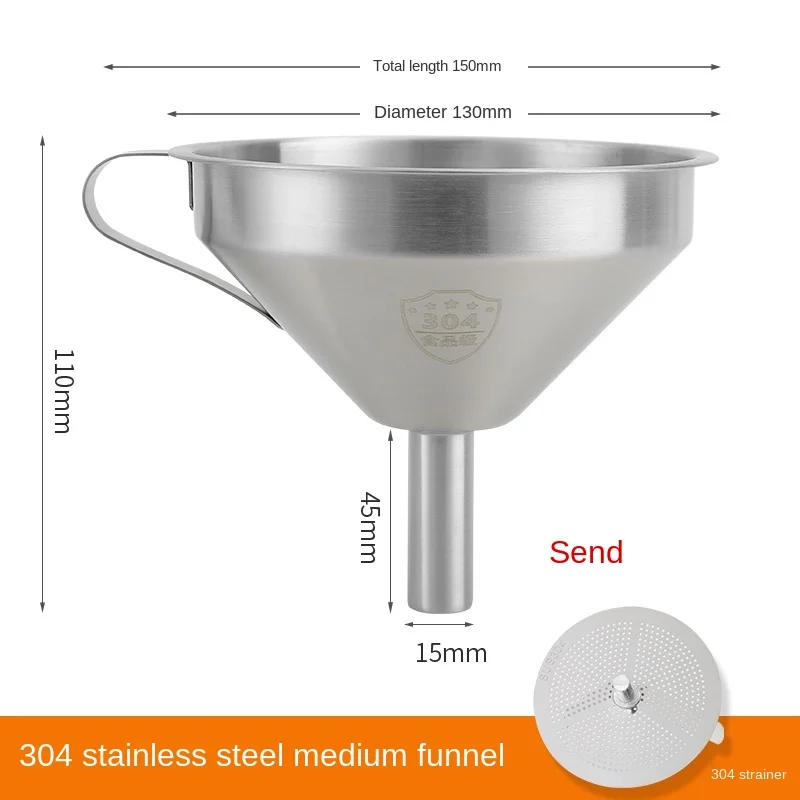 Воронка бытовая из нержавеющей стали 304 Кухонное ситечко большого диаметра