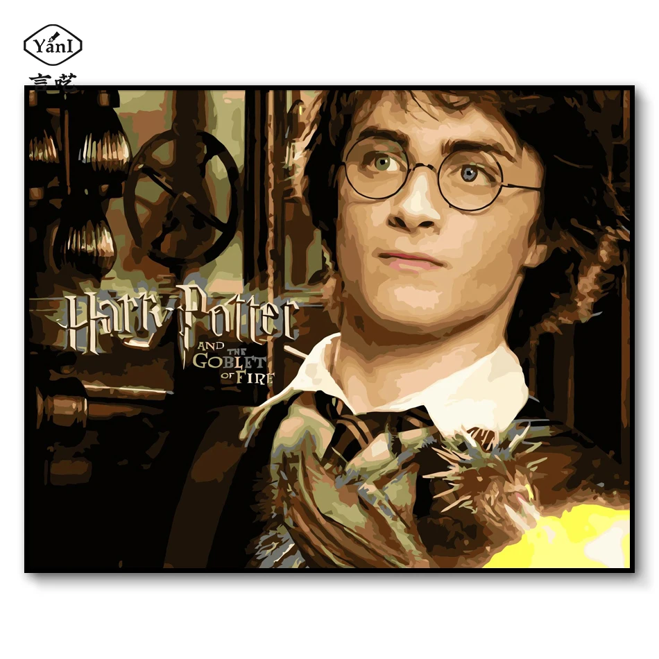 Набор для рисования по номерам Гарри Джеймса наборы масляной краски Дамблдора