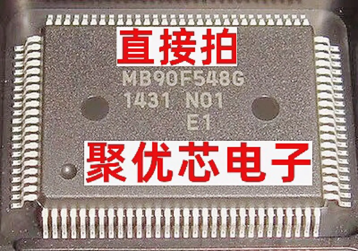 

MB90F548GS MB90F549GS QFP100 MB90F548G
