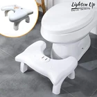 Табурет для унитаза, стул для ванной и туалета, стул для ног
