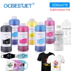 500 мл * 8 сублимационные чернила для Epson L800 L805 L1800 WF-7710 CX4300, чернила для принтера, чернила для теплового пресса, чернила для теплопередачи