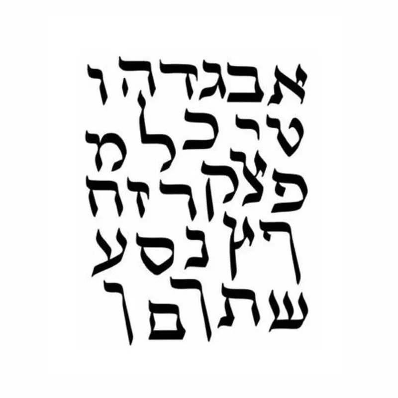 3 5 см высотой (каждая) 1 Набор наклеек буквы этикетки на иврите Израиль Housse