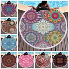Круглое пляжное полотенце из микрофибры в марокканском стиле с кисточками, богемное большое одеяло с цветочным принтом, коврик для пикника и йоги, дорожная скатерть