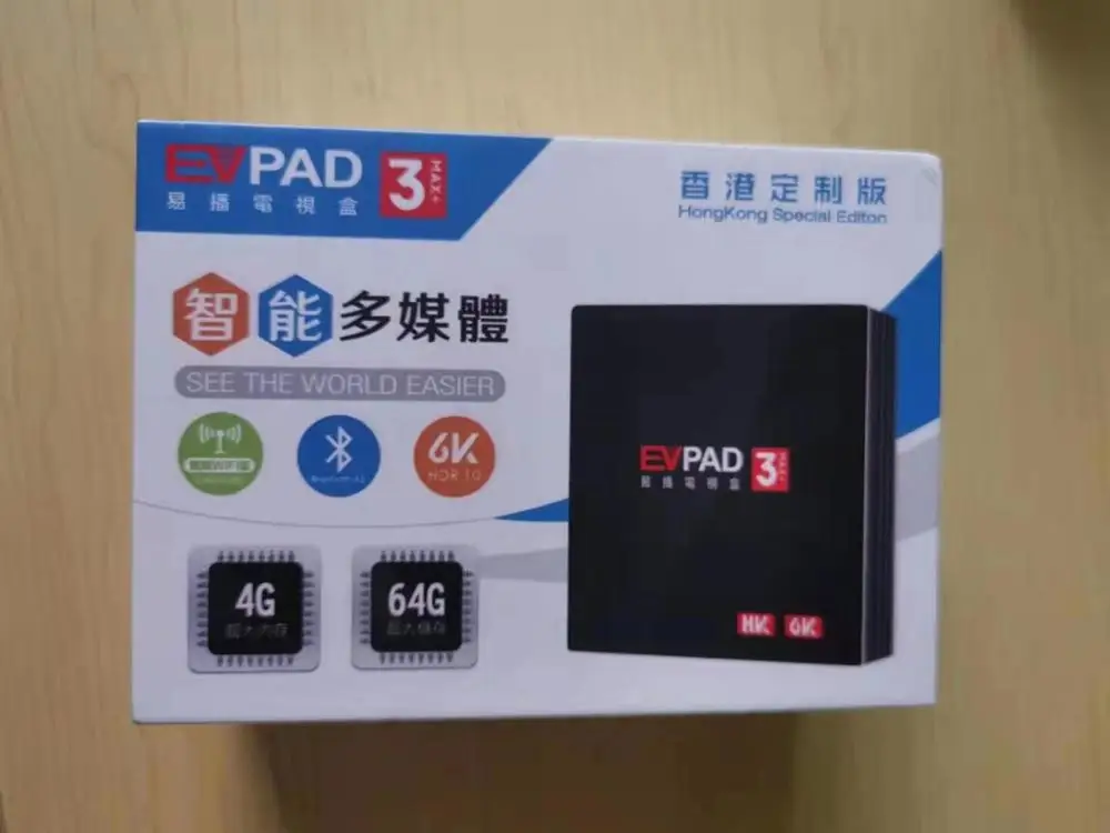 [Подлинный] iptv EVPAD 3/3 s/3 plus/3max+ 4/64G tv box бесплатно ТВ в Сингапуре/США/Малайзии/HK, TW, Корее, Японии, индонезия/Филиппины