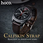 Ремешок для часов HOCO 20 мм 22 мм, быстросъемный браслет для Samsung Galaxy Watch 3 41 мм 45 мм Gear S3 Classic