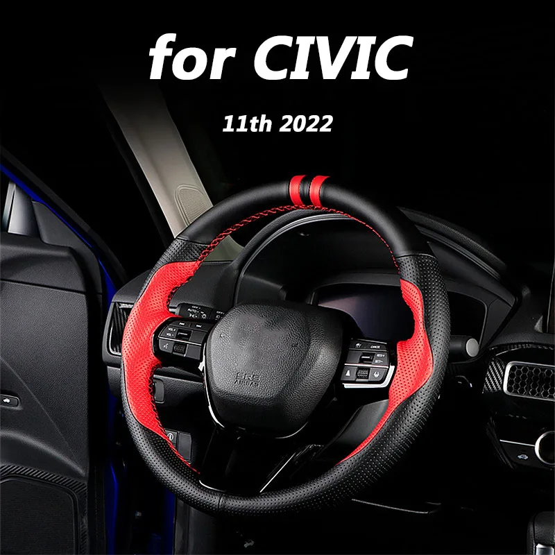 

1 шт., кожаный чехол на руль для Honda CIVIC 11, 2022