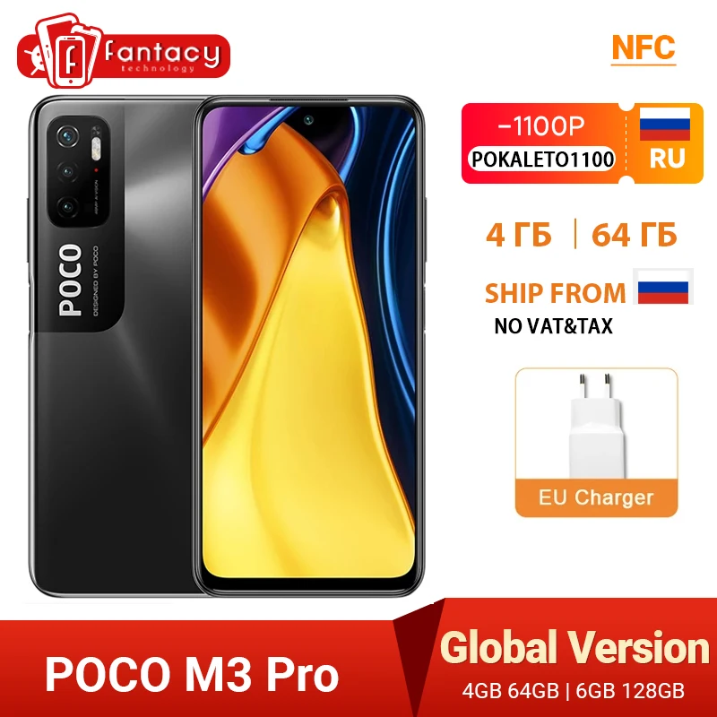 

Глобальная версия POCO M3 Pro NFC Dimensity 700 Octa Core 90Hz 6,5 "FHD + DotDisplay 5000mAh 48MP Тройная камера
