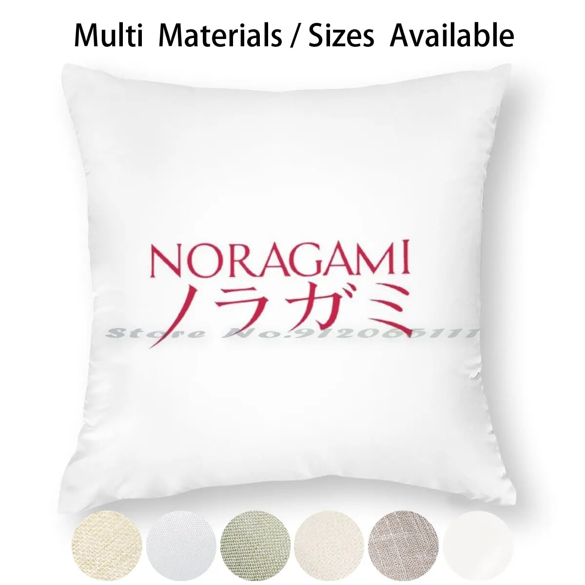 Чехол для подушки с логотипом Noragami наволочка из хлопка и льна Yukine Yato Hiyori Bishamon Kazuma