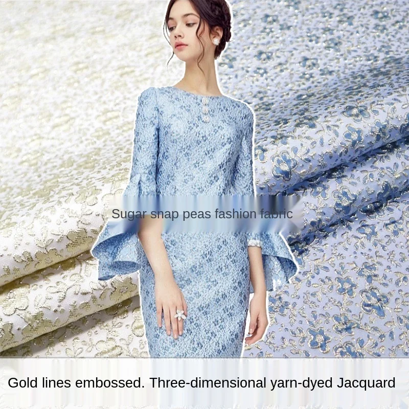 

Fashion gold thread yarn-dyed jacquard dress fabric European elegant three-dimensional embossed yarn-dyed suit jacket fabric