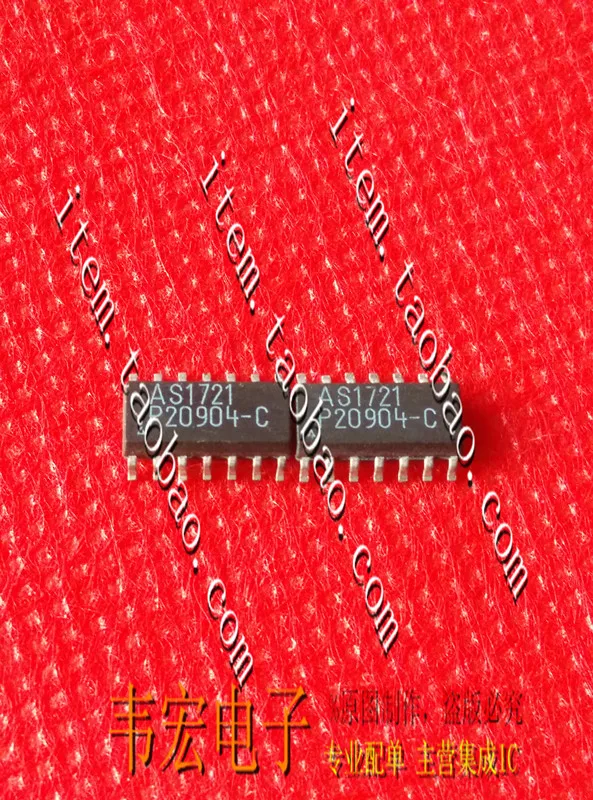 

Delivery.AS1721 Free new spot integrated circuit chip SOP14!