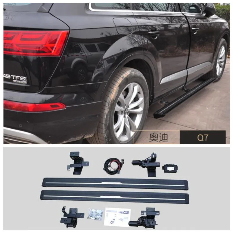 Электрический двигатель автоматический переключатель закрытые подножки для Audi