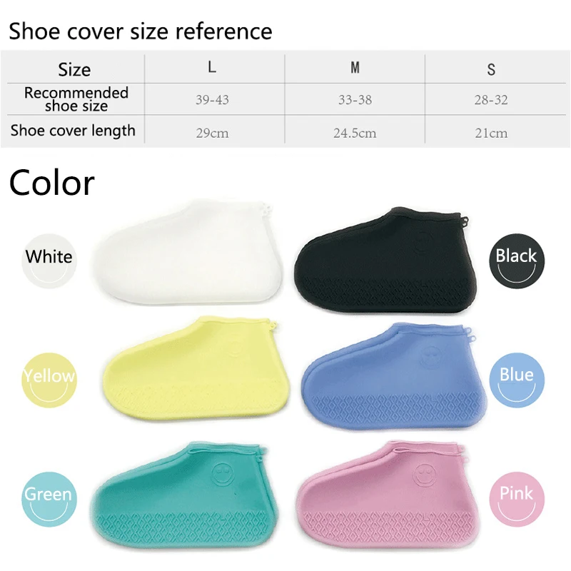 Водонепроницаемые резиновые силиконовые чехлы для обуви многоразовые