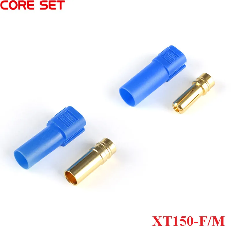 2Pcs/1pair XT150 AMASS Connector Adapter Male/Female Plug High Rated Current For RC LiPo Battery Gold-plated With Protective Hub |