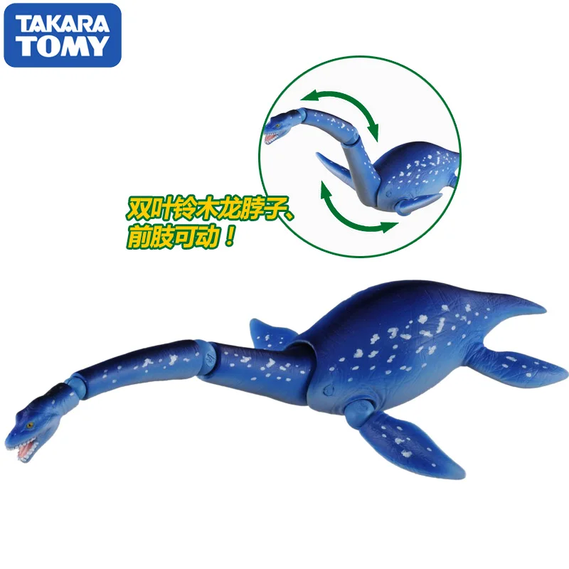 Takara Tomy ANIA животных Advanture AL 09 Plesiosaurus из АБС пластика с динозавром футболка рисунком