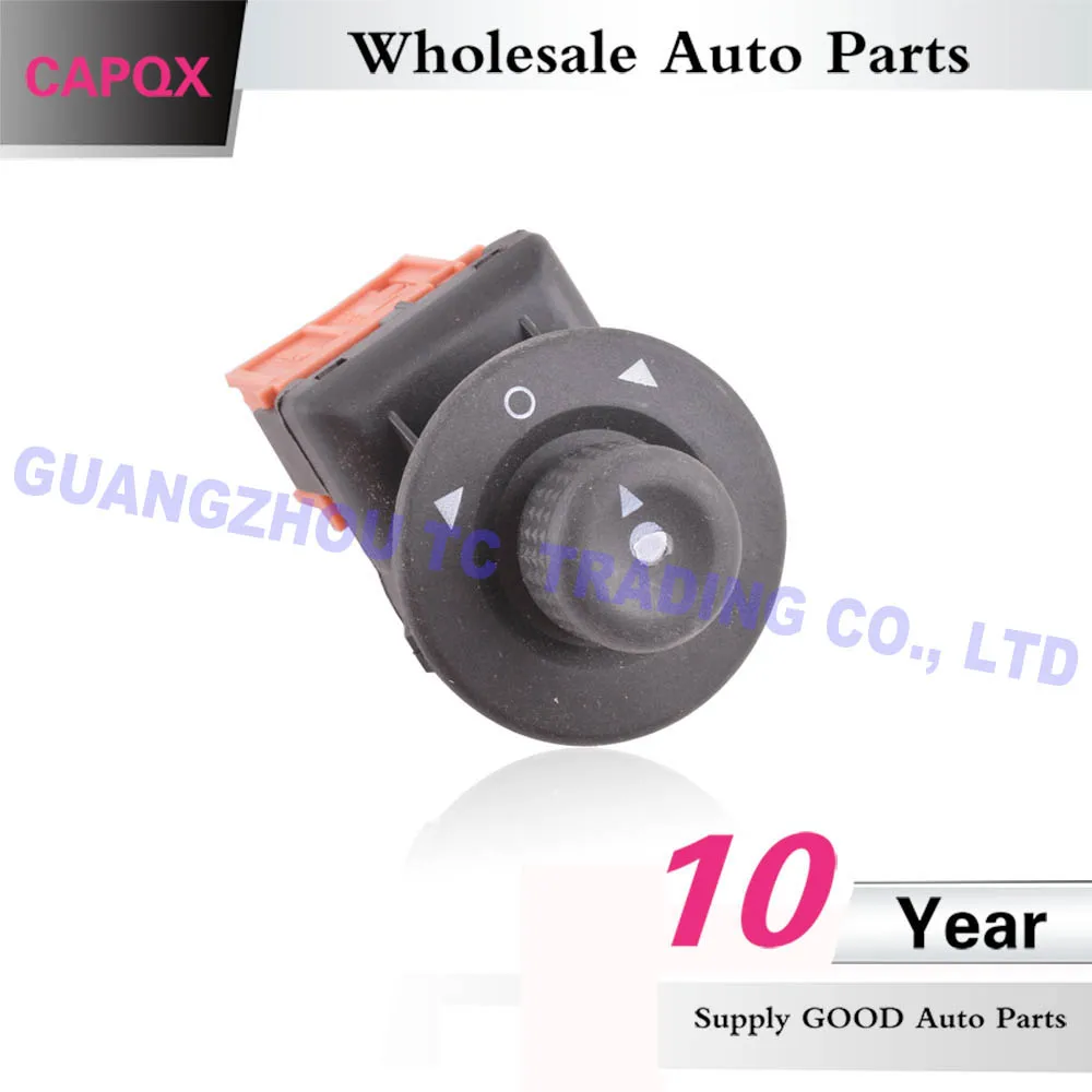 Высококачественный складной переключатель CAPQX для наружного зеркала заднего