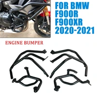 for bmw f900xr f 900 xr f900 xr f900r 2020 2021 motorcycle accessories upper lower engine guard crash bar bumper frame protector