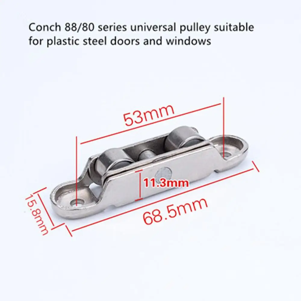 4 пластиковых стальных оконных шкива дверь и окно регулируемое раздвижное