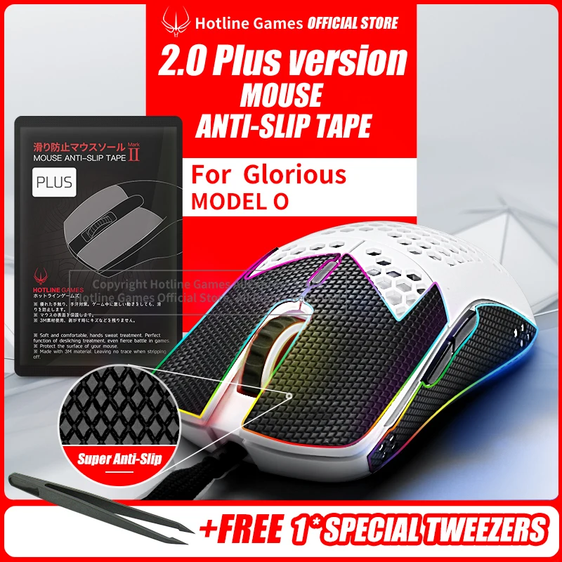 Hotline Games 2.0Plus Mouse Anti-Slip Grip Tape for Glorious MODEL O,Grip Upgrade,Moisture Wicking,Pre Cut,Easy to Apply