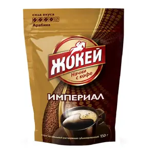Кофе растворимый Жокей Империал, 150 г