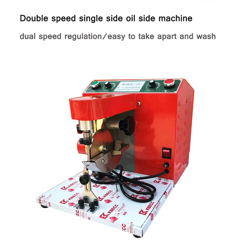 Односторонняя смазочная машина с регулировкой скорости 220 В кожаные товары сумки