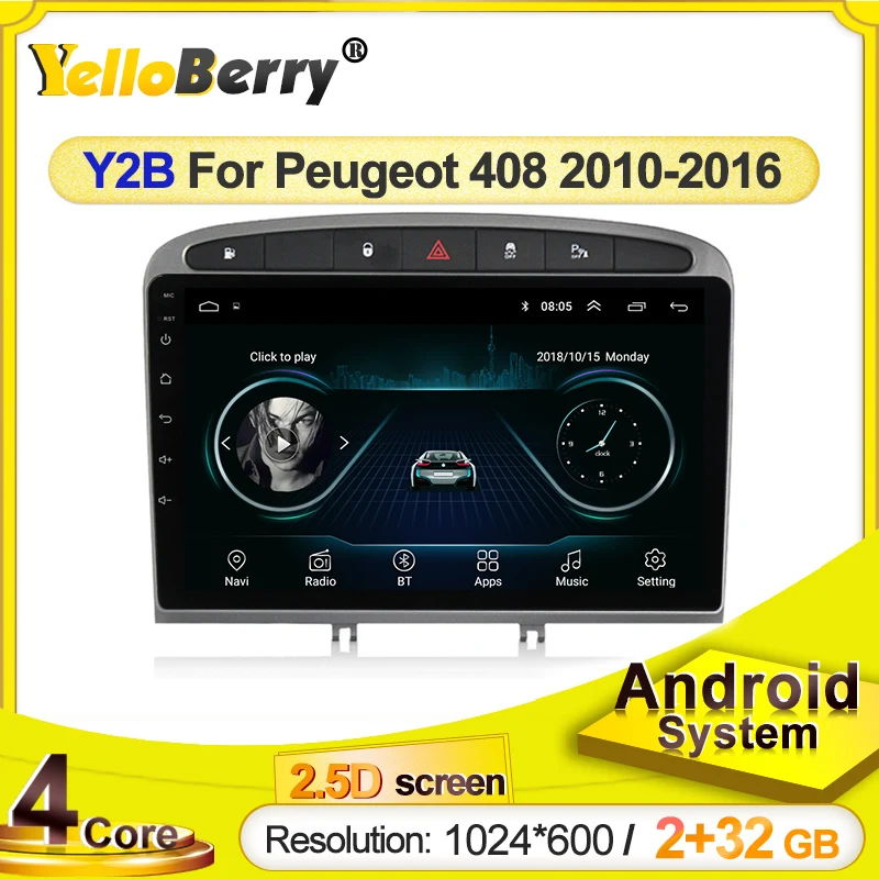 Android 2G Оперативная память 32G Встроенная Память автомобиля радио мультимедиа для
