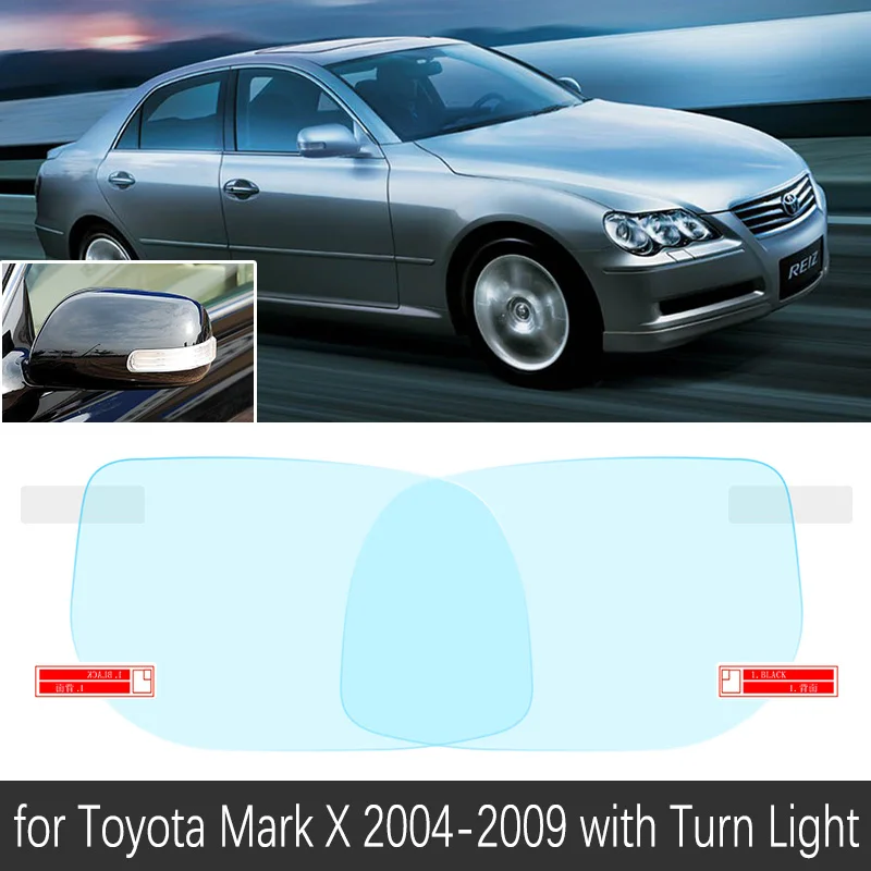 Для Toyota Mark X X120 120 2004~ 2009 полное покрытие зеркало заднего вида противотуманные пленки непромокаемые противотуманные пленки аксессуары 2005 2008 - Название цвета: with Turn Light