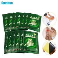 sumifun 848104pcs vietnam white tiger balm medical plaster back muscle arthritis pain relief patch c161