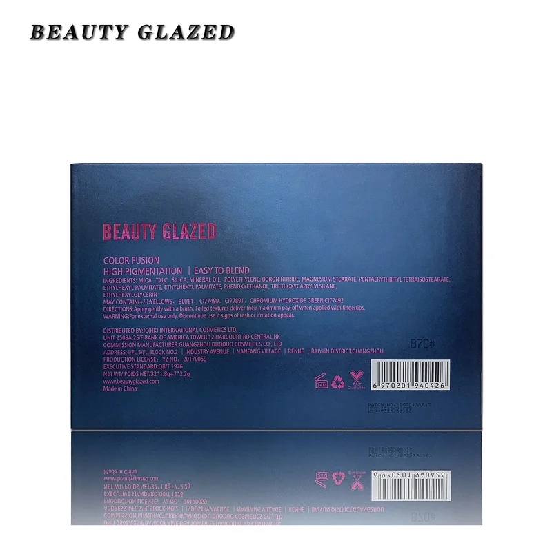 Палетка теней Beauty Glazed для макияжа глаз тени век радужного цвета 35 оттенков