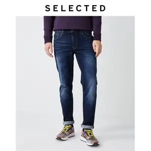 Мужские Стрейчевые узкие джинсовые брюки, выцветающие джинсы I  419332529