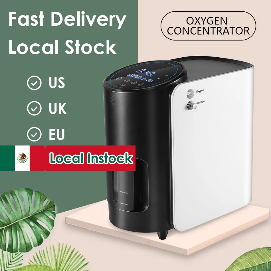 Домашний портативный кислородный концентратор AUPORO с низким уровнем шума