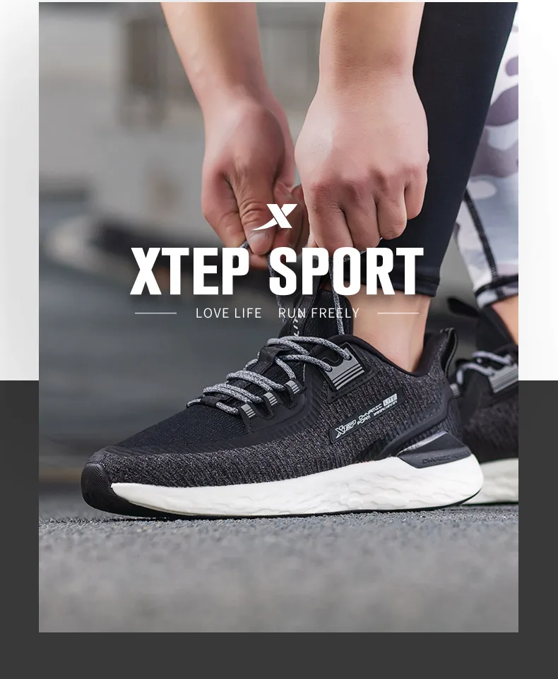 Xtep динамическая пена модная мужская обувь для бега Весна новая обувь для бега дышащая Спортивная обувь Мужская 981119110306
