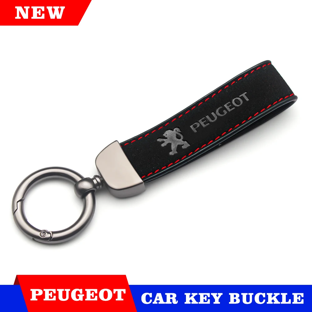 1 шт. автомобильный брелок замшевый кожаный для ключей Автомобильный Стайлинг