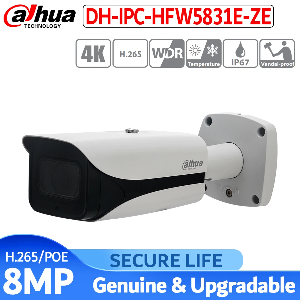 Английская версия с логотипом 8MP WDR IR Bullet сетевая ip камера безопасности POE 50m