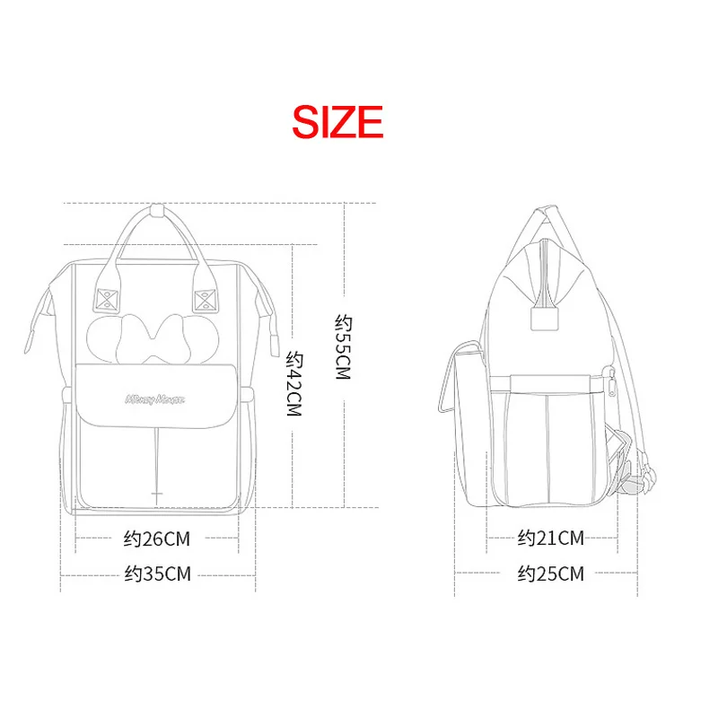 Сумка для подгузников рюкзак туристический детские сумки мамы сумка хранения