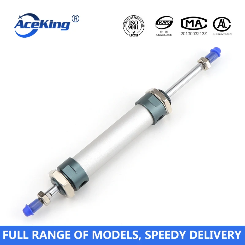 Двухосевой Регулируемый мини-цилиндр MALD магнитный цилиндр MALD16-25 | Обустройство