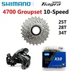 Переключатель передач SHIMANO Tiagra 10 Speed 4700, задний переключатель передач для дорожного велосипеда